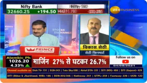 In chat with Anil Singhvi, analyst Vikas Sethi recommends RPSG Ventures, SAIL as top buys for big gains