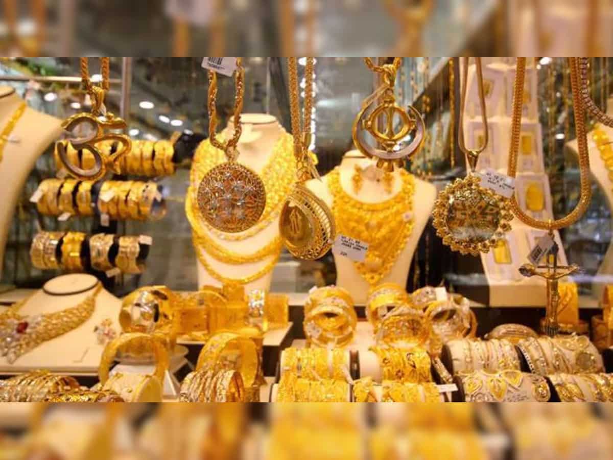 Gold price today 13-05-2021: Akshaya Tritiya alert! Religare