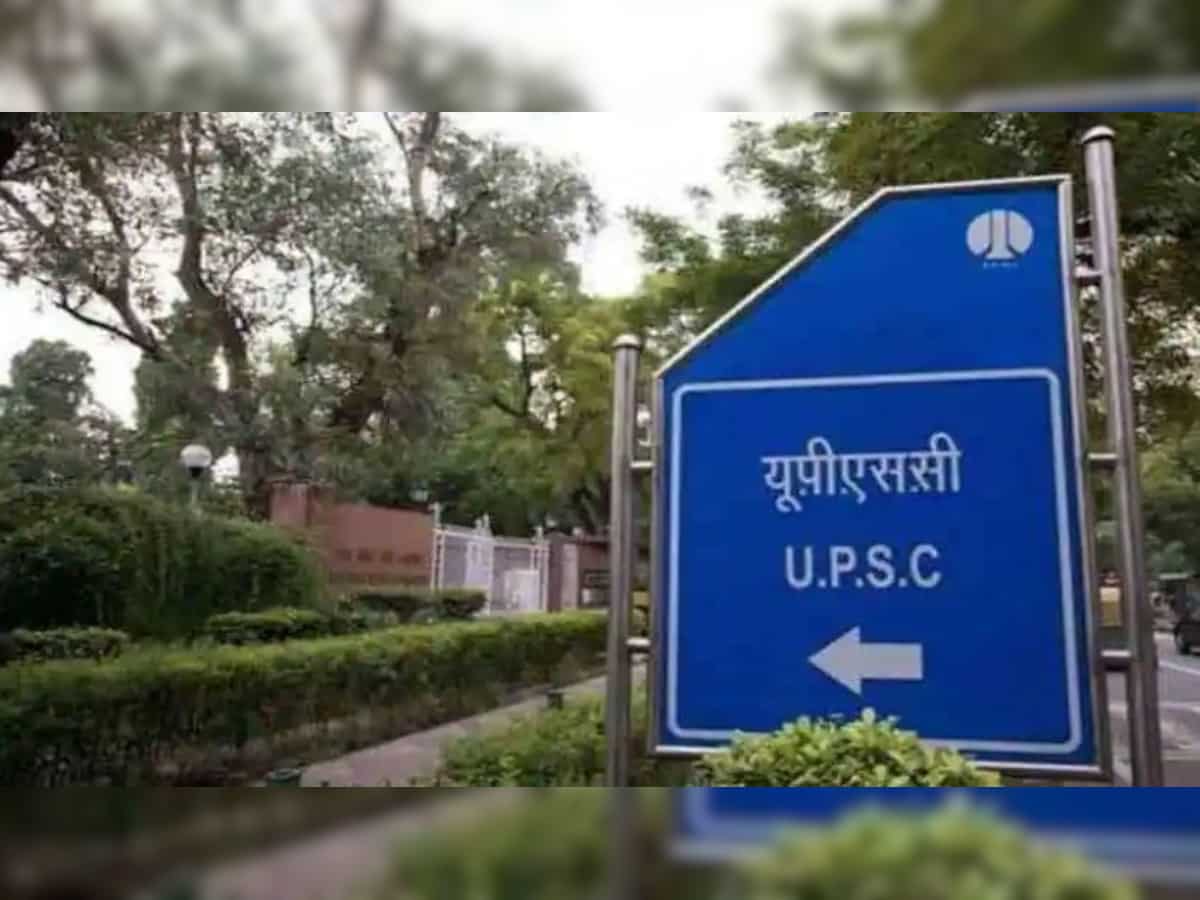 One more attempt for UPSC exams? #UPSCExtraAttempt2021 trends