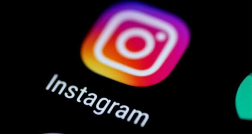 Is Facebook-owned Instagram testing this new, important feature that will work through WhatsApp to ensure greater SECURITY? Know details