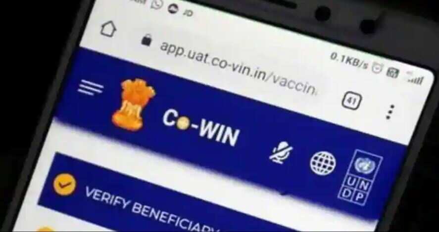 CoWIN Portal: Now, you can do registration on Cowin.gov.in in Hindi and
