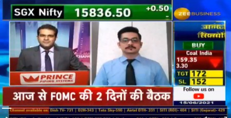 Coal India, Lupin, Adani Ports, Tata Steel and