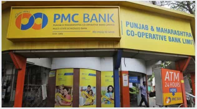 PMC Bank takeover: RBI gives 'in-principle' approval to this NBFC to set up small finance bank
