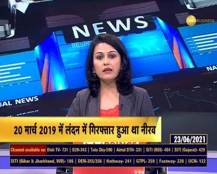 UK court rejects Nirav Modi's application to prevent his extradition to India