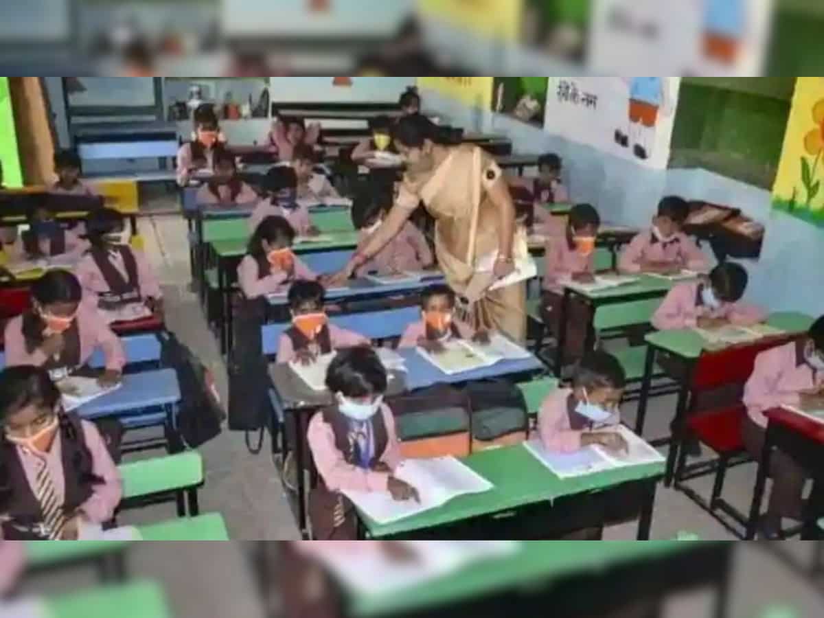 KVS Admission 2021: kendriya vidyalaya sangathan admission 2021-22