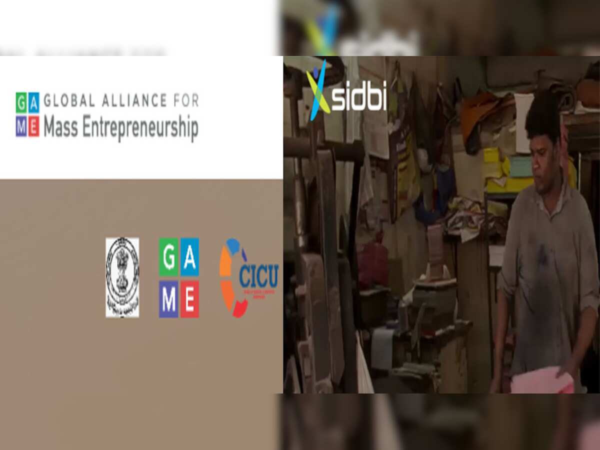SMALL BUSINESS: GAME partners with SIDBI to help