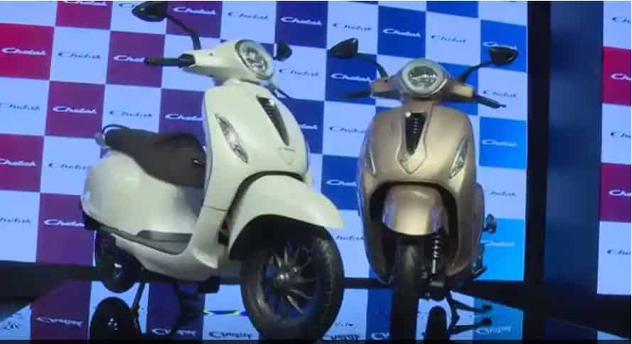 Bajaj scooty price online 2021