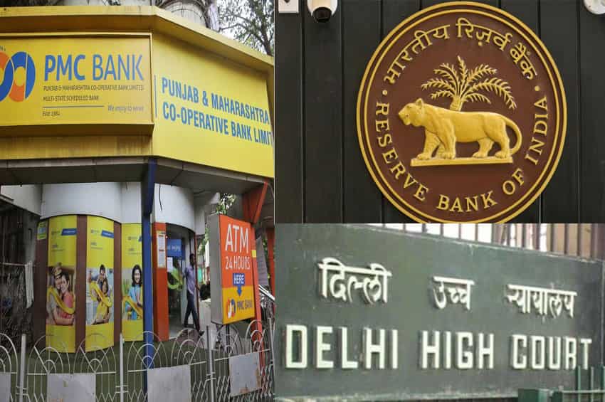 Big development in PMC BANK case! Check what RBI told Delhi High Court