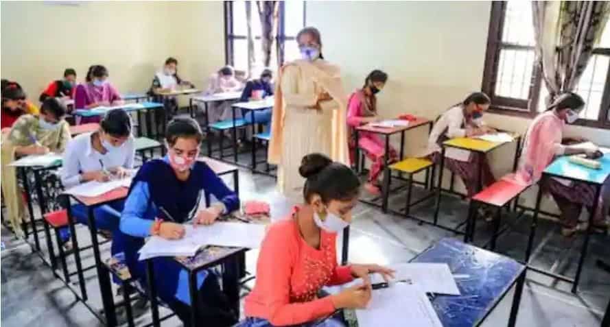 JEE (Main) 2021 Session 4 POSTPONED! Check NEW dates, other details here  