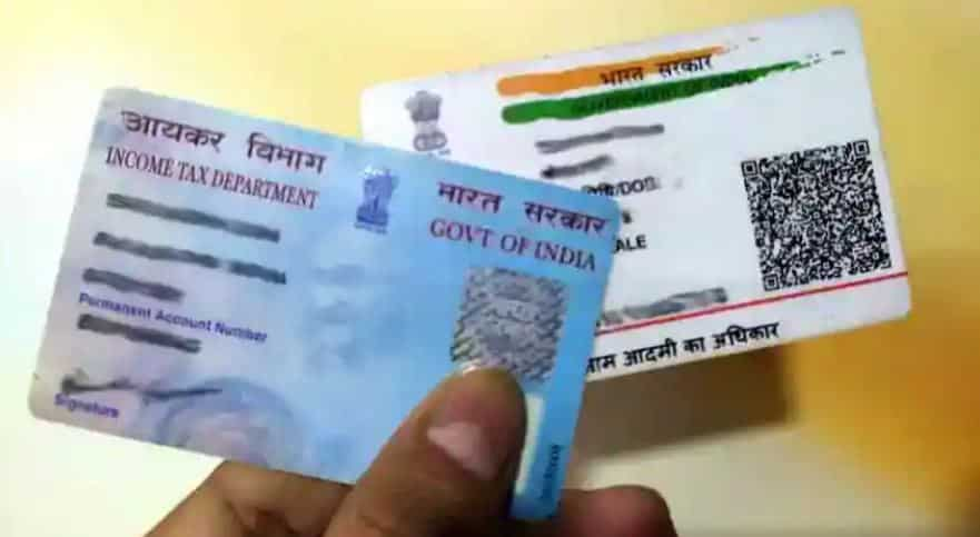 SBI PAN-Aadhaar Link ALERT! To Avail SEAMLESS banking service, State ...