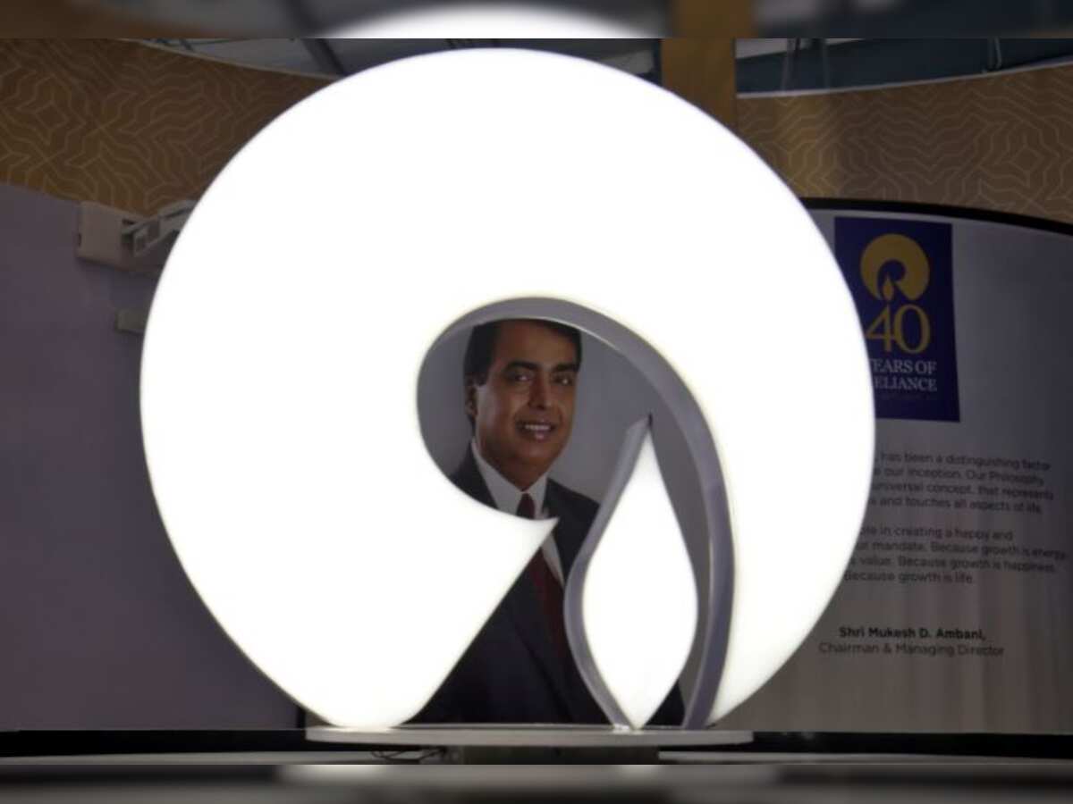 RIL Q1 Results: Reliance Industries Ltd reports 7