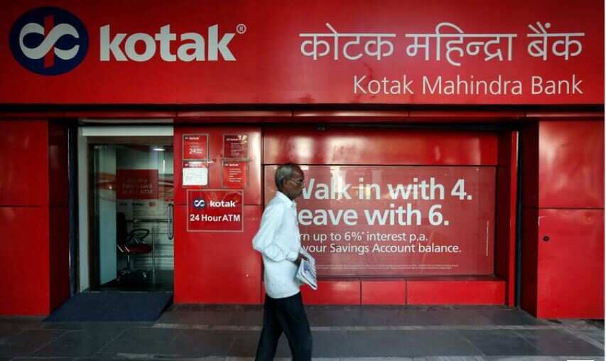 essay on kotak mahindra bank