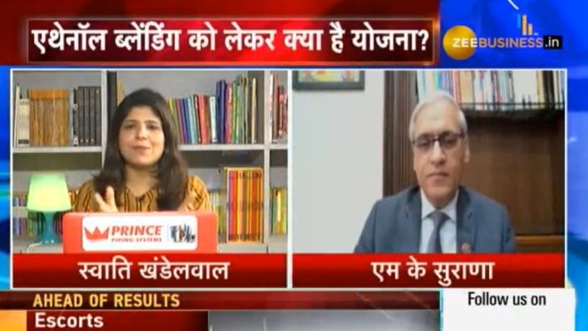 HPCL will establish four grain-based ethanol plants: MK Surana, CMD, HPCL