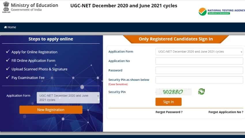 UGC NET 2021: Merging December and June 2021 cycles