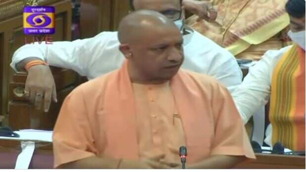 7th Pay Commission: GOOD NEWS! Uttar Pradesh DA Hike ALERT! Yogi Adityanath increases Dearness Allowance to 28 per cent