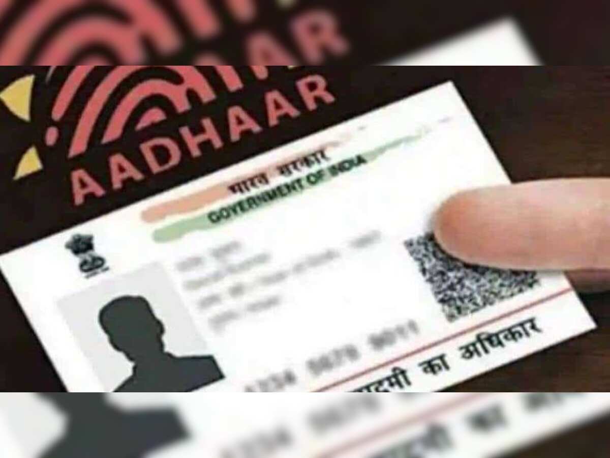 Is your Aadhaar Genuine or Fake? Check with