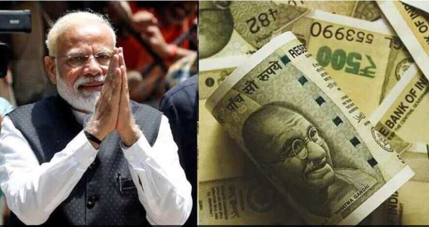 PM Kisan Samman: How ELIGIBLE beneficiaries can include names in PM KISAN list on www.pmkisan.gov.in? Check list of documents required, process  