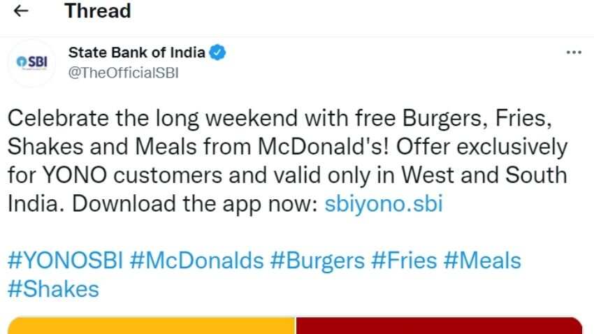 McDonald's exclusive offers for SBI YONO customers