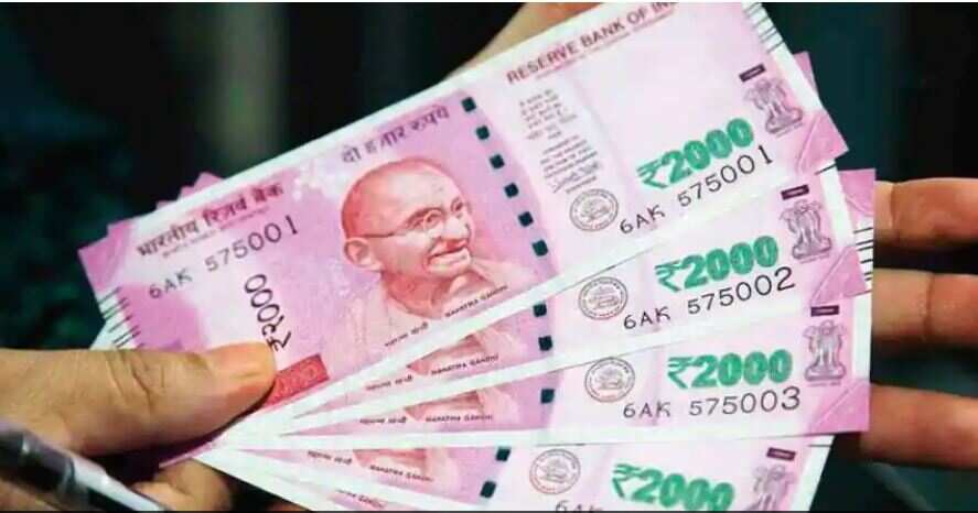 7th Pay Commission: DA and NPA! Double Bonanza for THESE govt employees