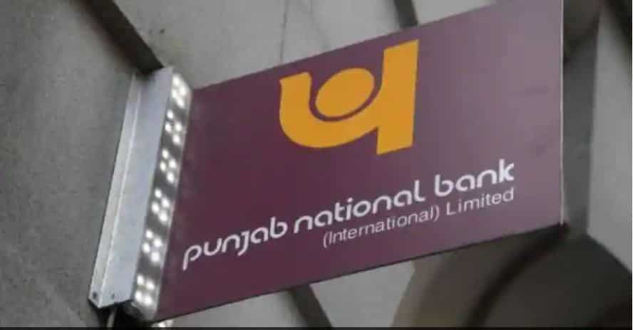 New PNB MD: Banks Board Bureau (BBB) Recommends AK Goel For Managing ...