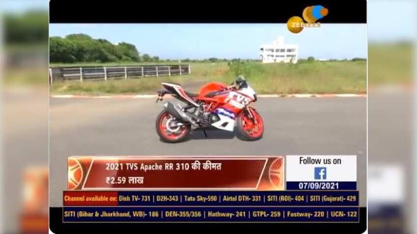 TVS Apache RR 310 review: New features, price, performance, updated kits– Check all details here 