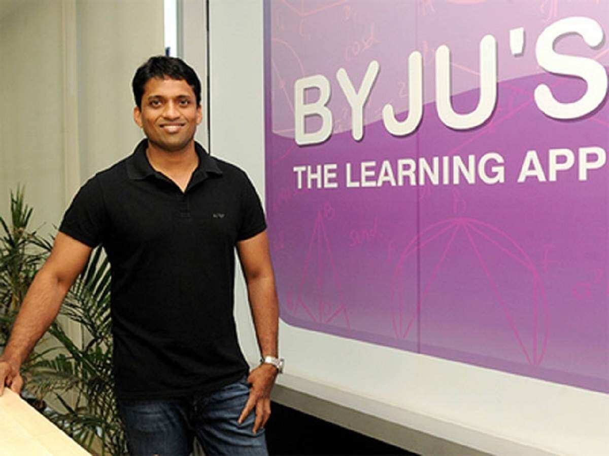 Byju's, NITI Aayog partner to provide free education to children in 112 Aspirational Districts