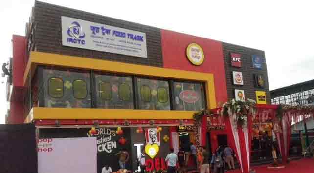 IRCTC executive lounge: 24x7 'Pop n Hop' food plaza thrown open for ...