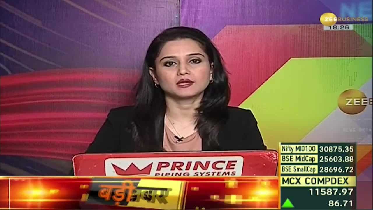 In MONEY GURU, understand why SEBI has started Swing Pricing Mechanism!