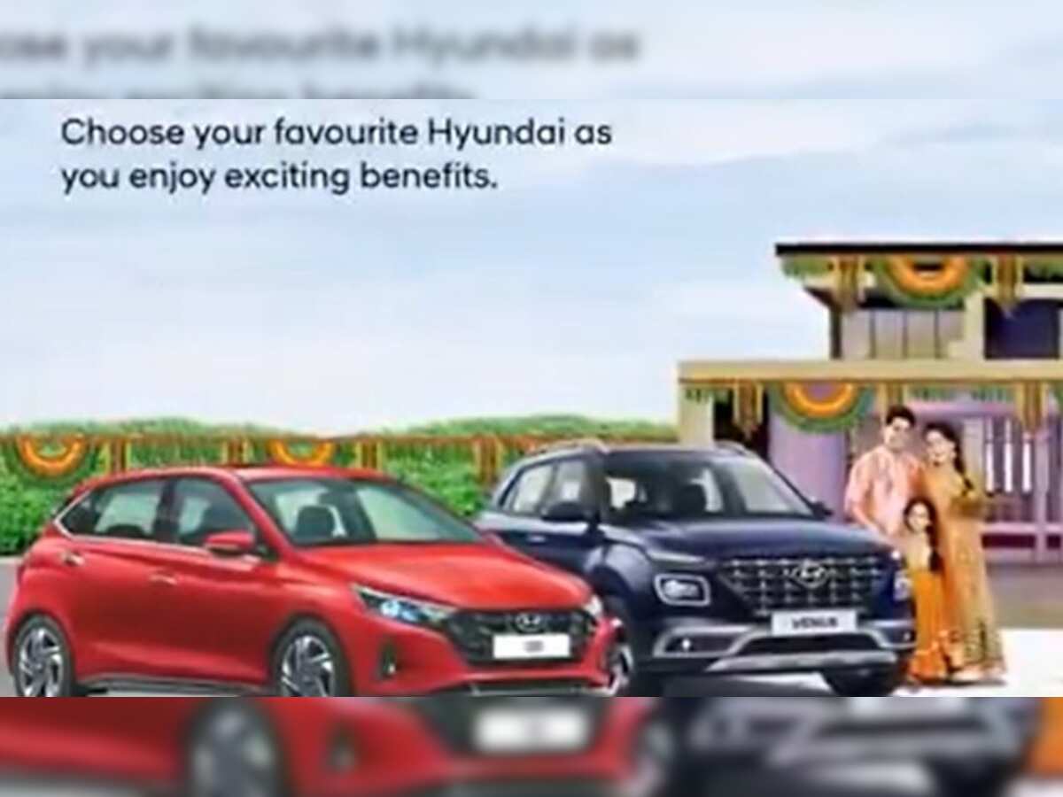 Hyundai car offers: Check all offers on Grand