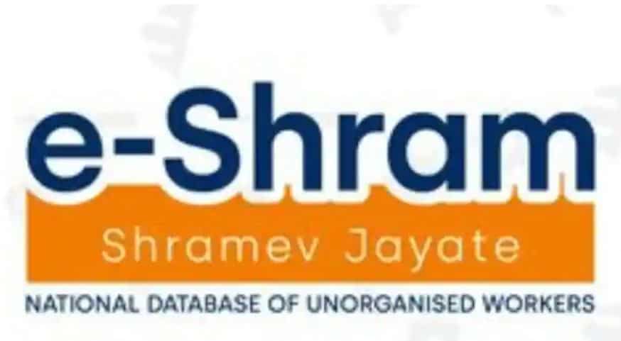 e-SHRAM portal