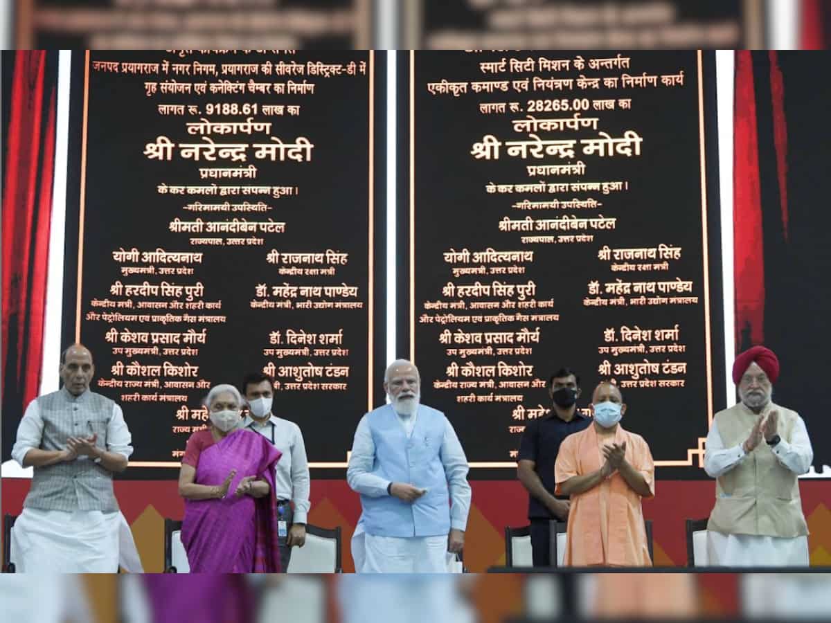 PM inaugurates Azadi@75 – New Urban India: Transforming