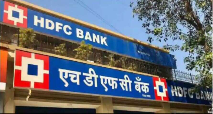 Hdfc Bank Q2 Results Standalone Net Profit Rises 176 To Rs 8834 Cr Zee Business 8715