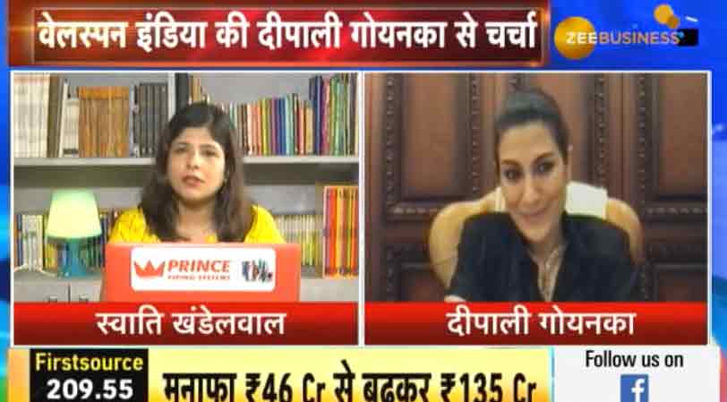 Margins will remain under slight pressure for at least two quarters: Dipali Goenka, Joint MD & CEO, Welspun India