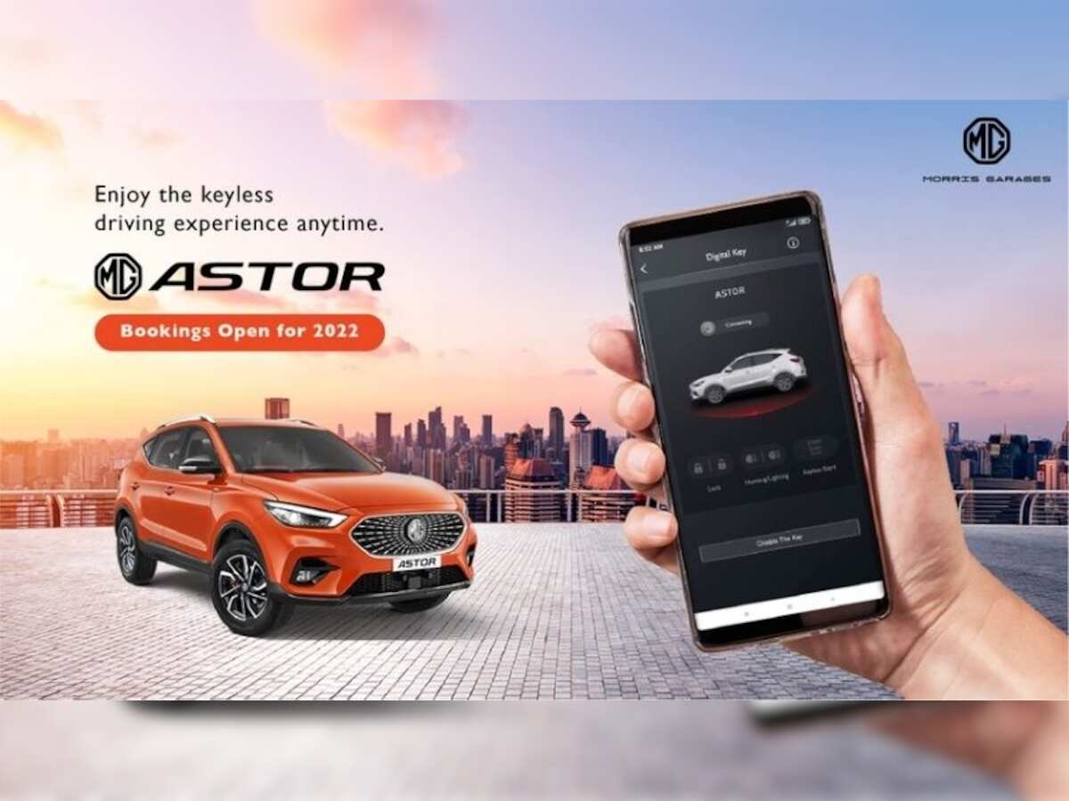 MG Astor: What is digital key technology? How