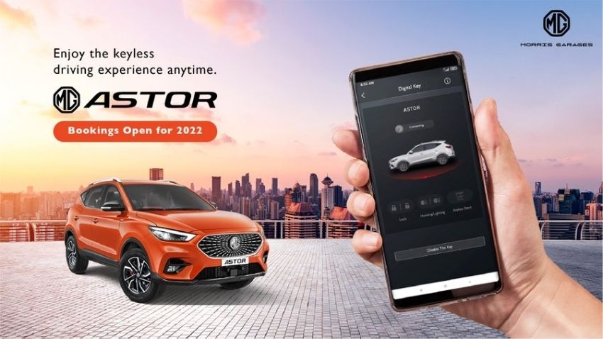 MG Astor: What is digital key technology? How