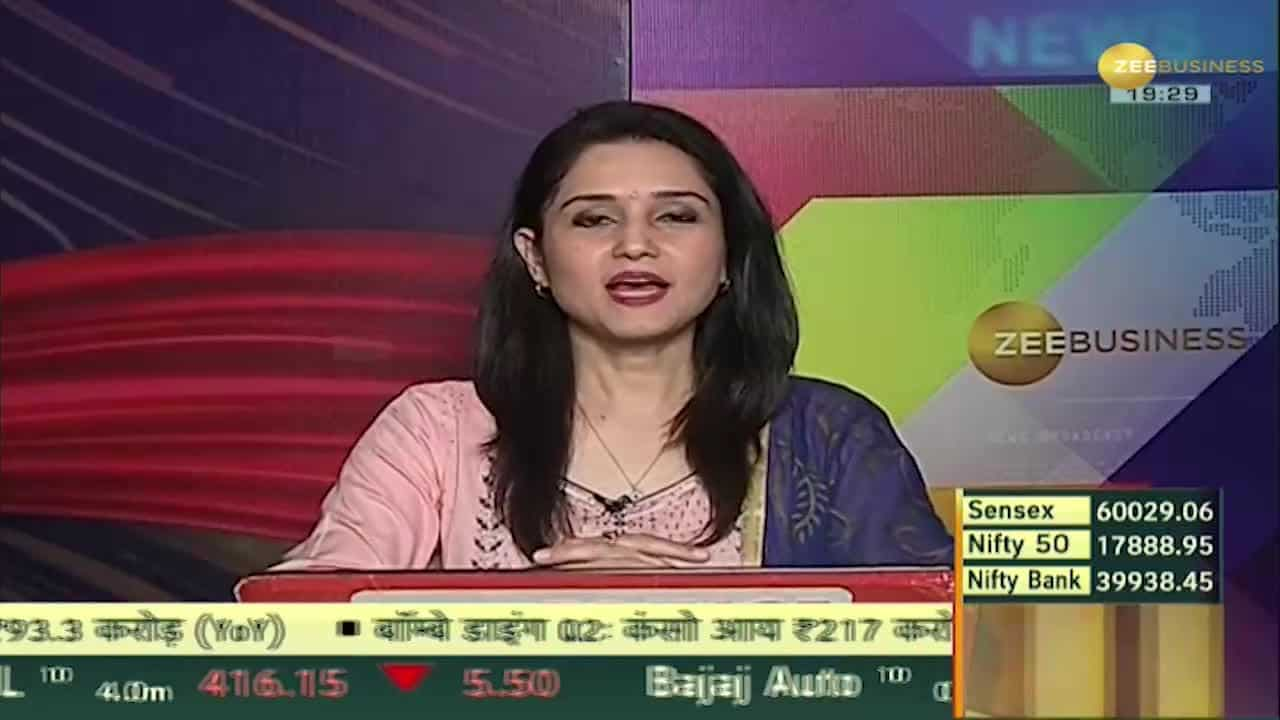 Zee business live bazaar best sale aaj aur kal today