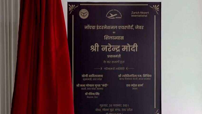 Thousands flock to Jewar for Noida Airport's foundation laying event