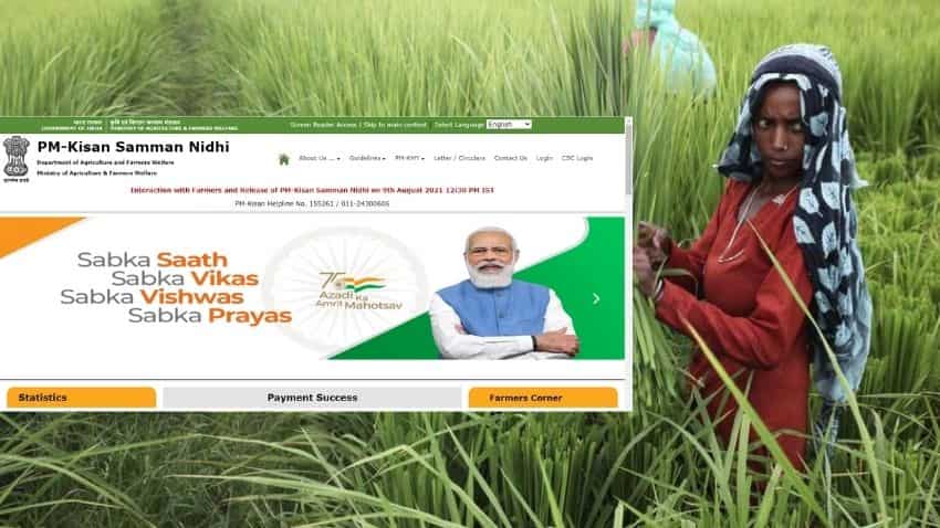 Pm Kisan 10th Installment To Release Soon Top 10 Points To Remember Zee Business Pm Kisan 10th Installment To Release Soon Top 10 Points To Remember Zee Business