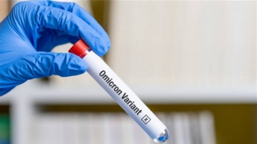 Omicron: National Centre for Biological Sciences monitoring situation
