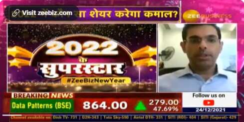 2022 Ke SuperStar: Nirmal Bang CEO Rahul Arora sees 40-50% upside in this hotel stock – know reasons here