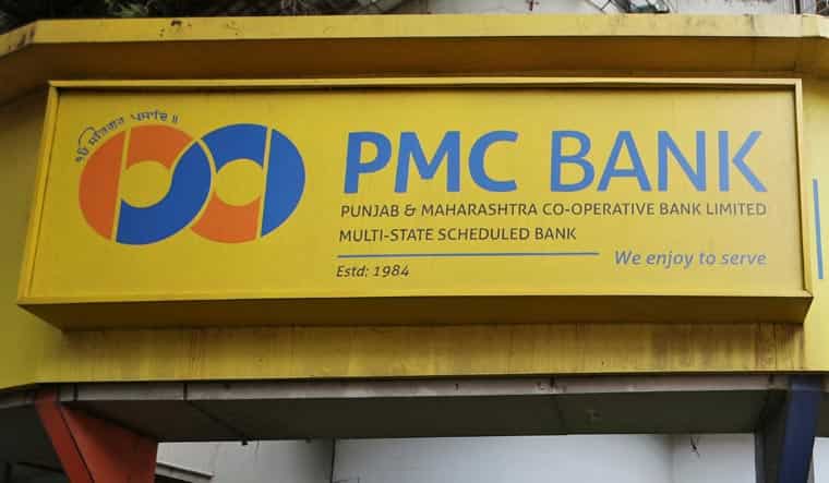 RBI extends restrictions on PMC Bank for 3 months till March 2022