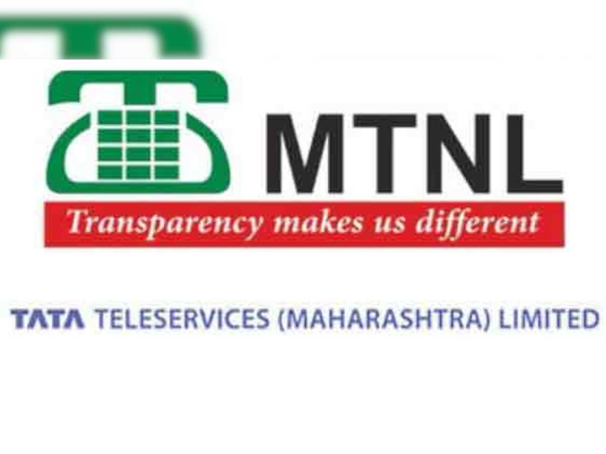 MTNL shares hit new high for 3rd straight