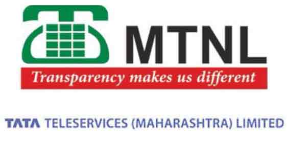 MTNL shares hit new high for 3rd straight