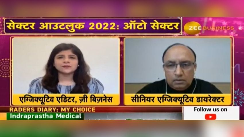 Sector Outlook 2022: Maruti Suzuki will announce a substantial price increase in a few days: Shashank Srivastava, Senior Executive Director
