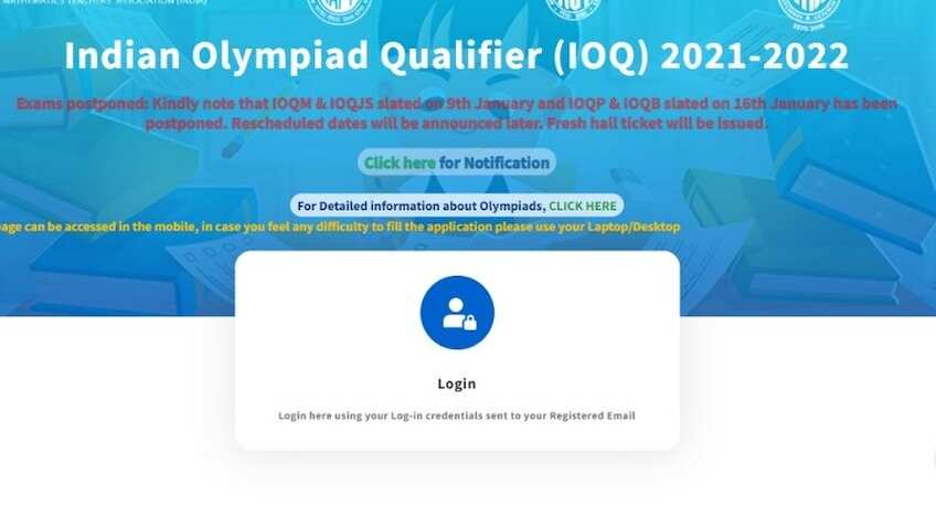 IOQM exam 2022 scheduled to take place on January 9 postponed, new dates to be announced soon
