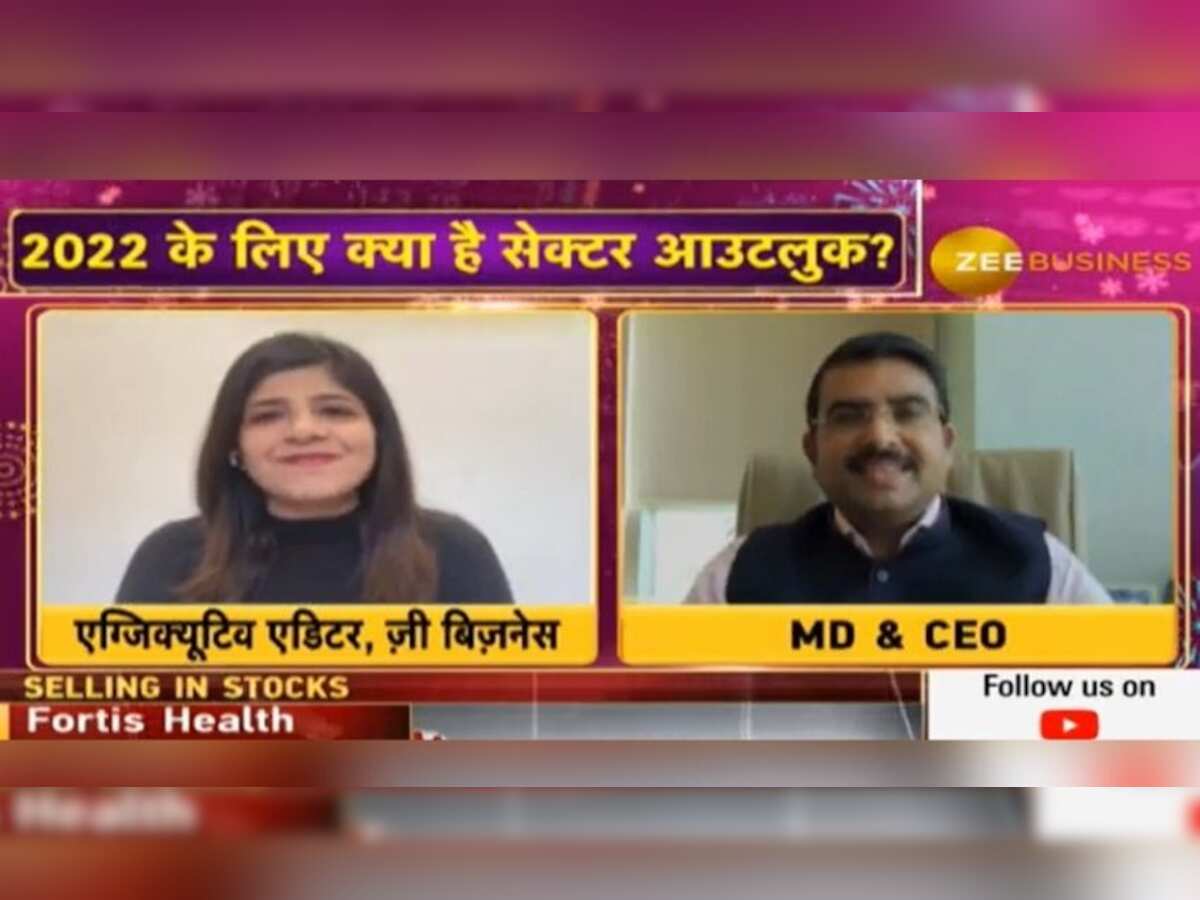 Sector Outlook 2022: Fino Payments Bank is opening