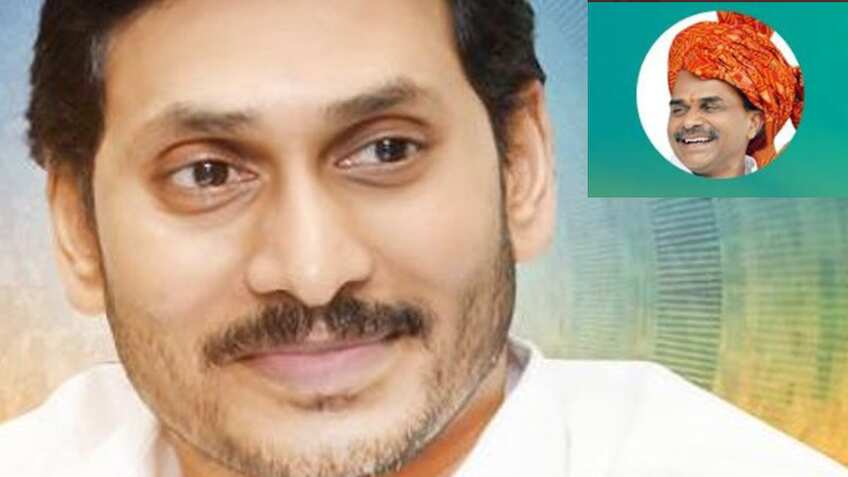 Big Salary Hike! Good news for Andhra Pradesh government employees - Know pay revision, arrears, DA, pension and more