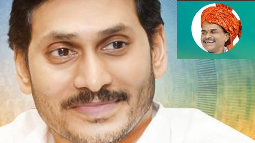 Big Salary Hike! Good news for Andhra Pradesh government employees - Know pay revision, arrears, DA, pension and more