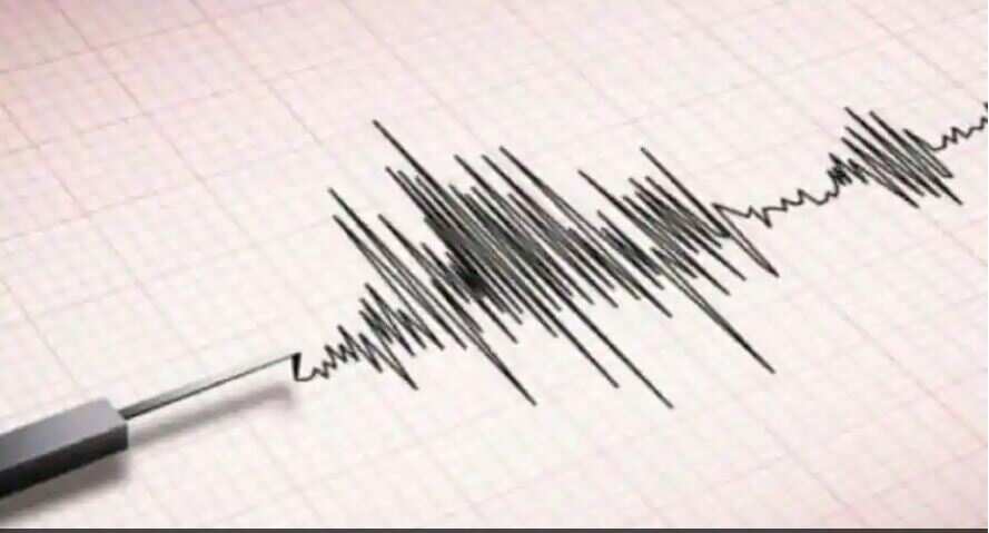 Afghanistan Earthquake Today Latest News: Twin temblors kill more than 20 people - Vimarsana News
