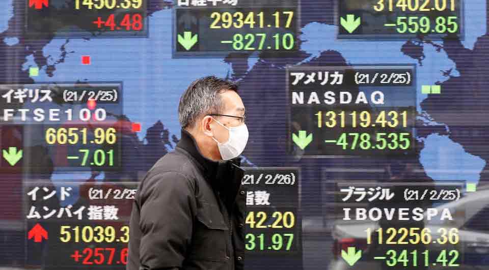 Asian shares rise as China cuts key mortgage rate Zee